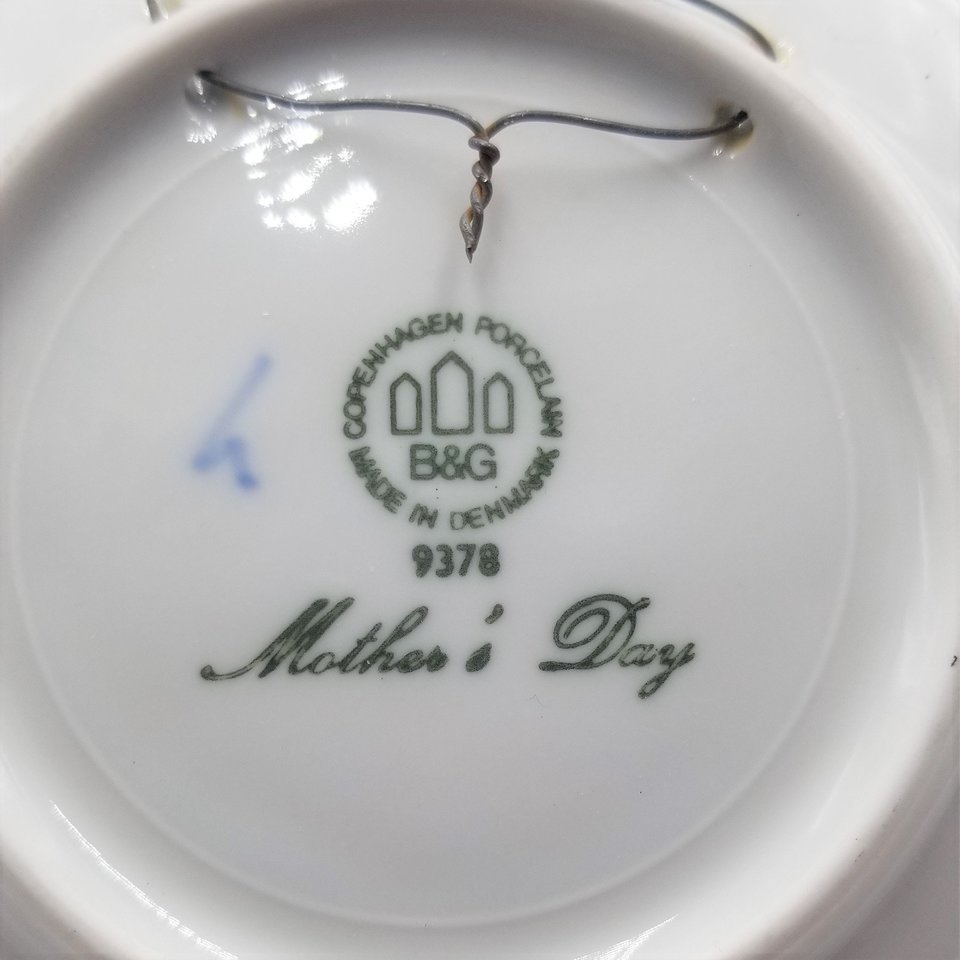 Vintage 1978 Bing and Grondahl B&G Mors Dag (Mother's Day) Blue and White Plate Heron and Chicks No Box