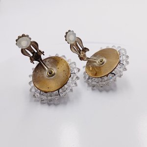 Aurora Borealis Crystals Cluster Clip-on Earrings 1950's  Vintage