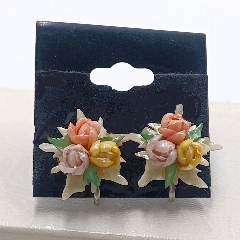 Vintage Delicate 1940's Shell and Scale Floral Brooch and Earrings Set